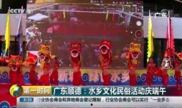 聚焦中国爆料新闻报道视频,揭秘爆料新闻报道背后的真相